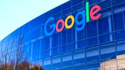 Rekabet'ten Google hakkında soruşturma!