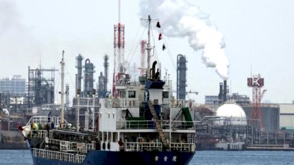 Süper Japon tankeri Hürmüz Boğazı'ndan geçti