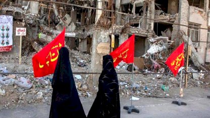 Trump'tan İran'a Açık Mesaj