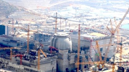 TSE, Akkuyu NGS'de 3 yılda 20 binin üzerinde denetim yaptı