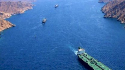 ABD istihbaratının raporu: İran, aylarca süren ablukaya dayanabilir