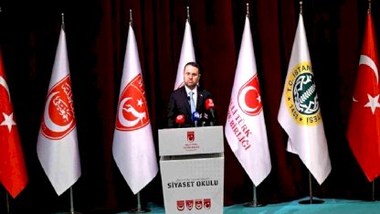 Bakan Gürlek: "Türkiye fikren ve fiziken güçlü bir konuma gelmiştir"