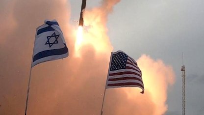 IDF: İran uranyumu yurt dışına çıkarılmazsa başarısızlık