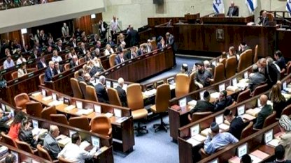 İsrail'de Arrow 3 füze krizi: Knesset acil toplanıyor